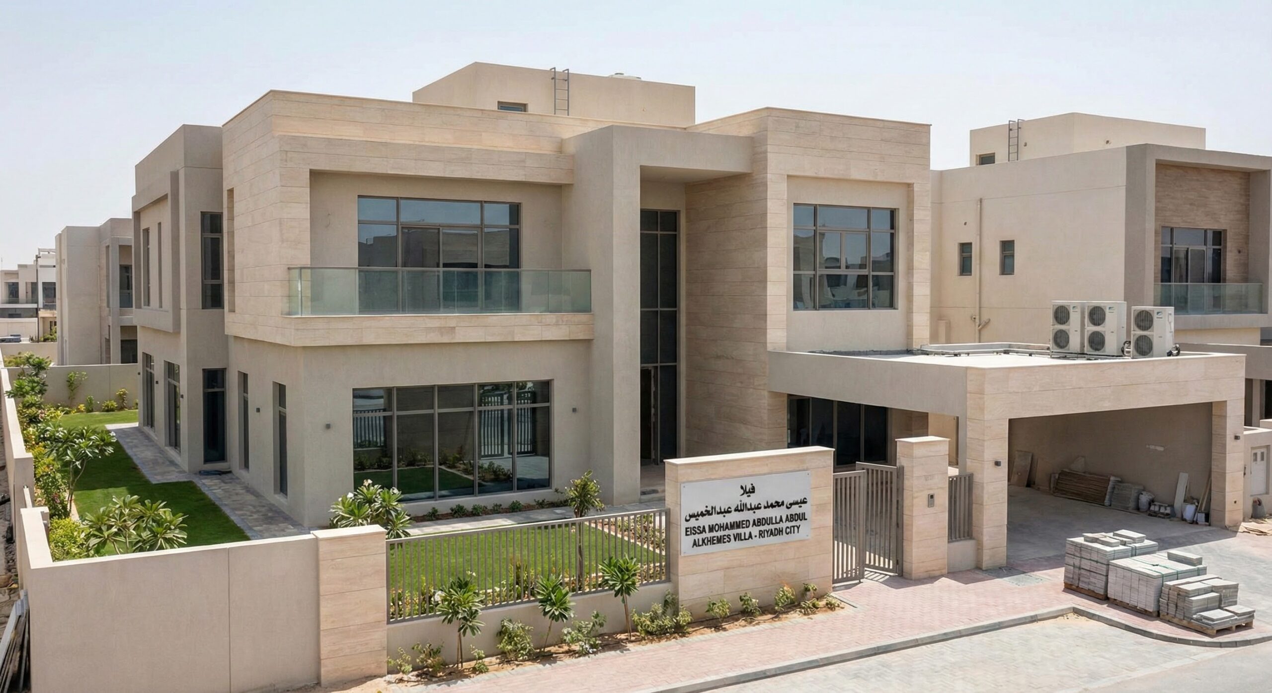 EISSA MOHAMMED ABDULLA ABDUL ALKHEMES RIAD CITY.