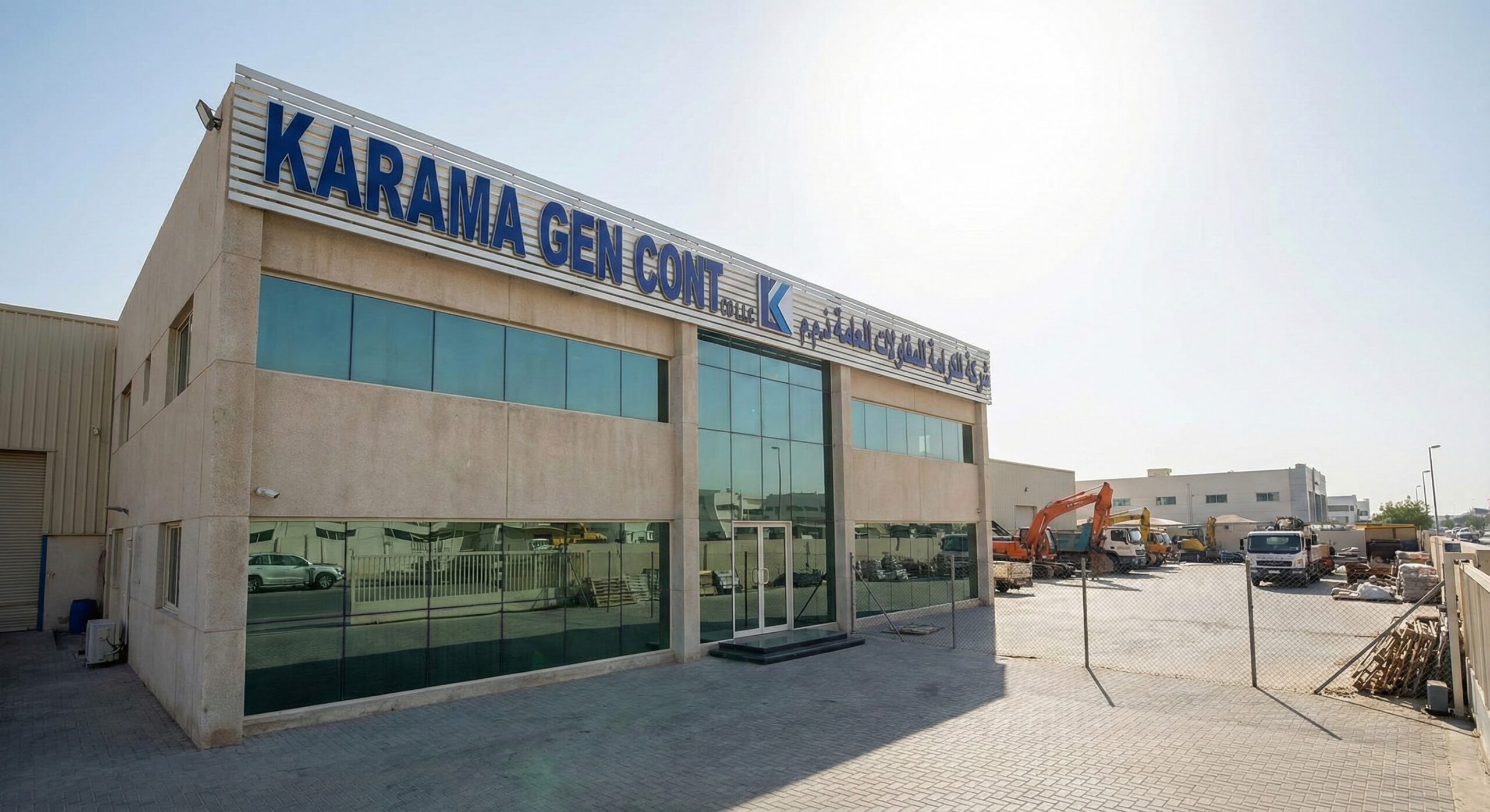 KARAMA GEN CONT CO L.L.C.