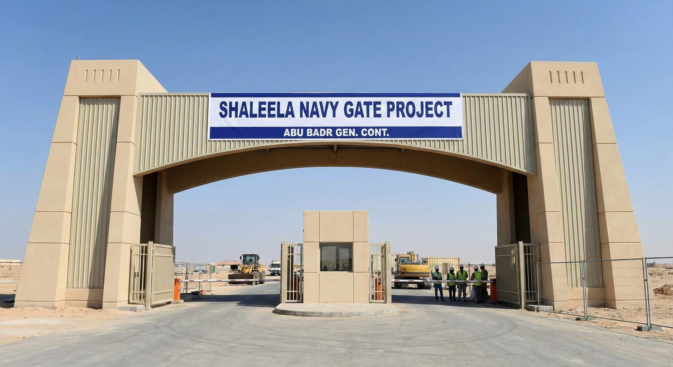 DEFENCE PROJECT SHALEELA NAVY GATE WITH ABU BADR GEN CONT.