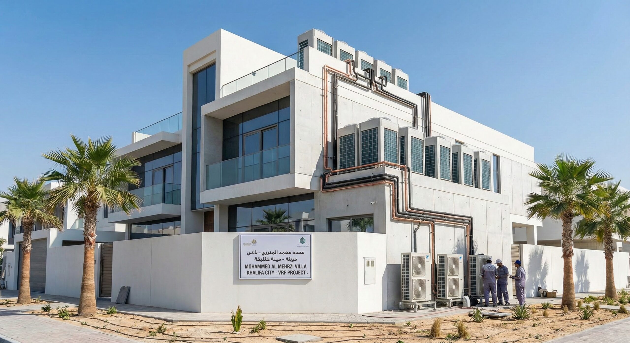 MOHAMMED AL MEHRZI VILLA VRF PROJECT KHALIFA CITY.